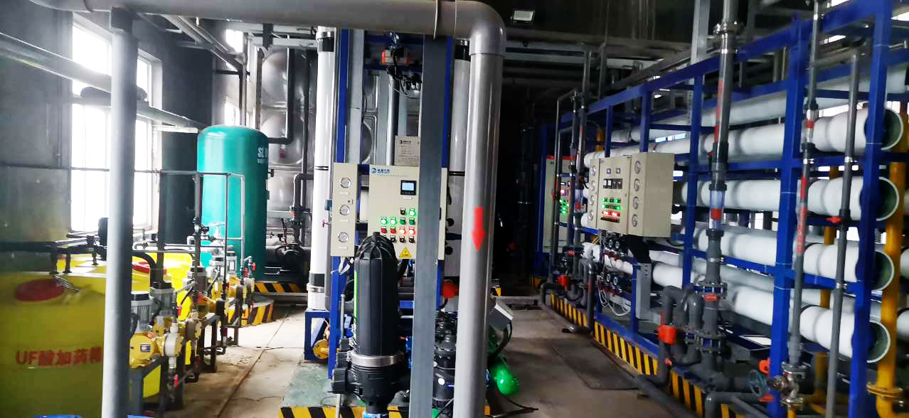 河南化工企業(yè)200t/h高純水項目