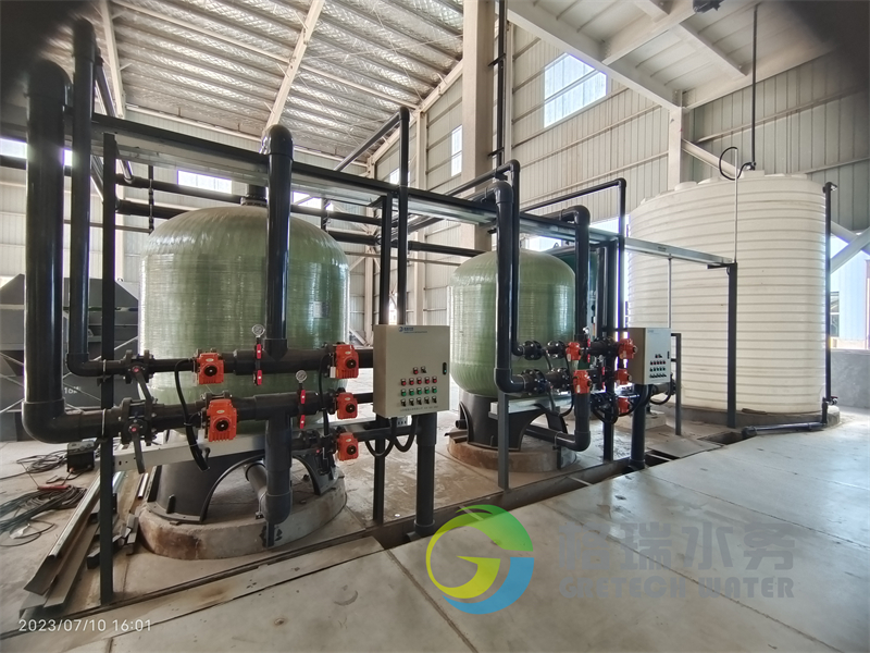 山西某肥業(yè)廢水回用處理項(xiàng)目 (2)