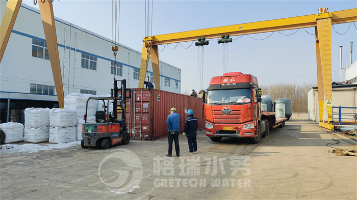 喜訊，出口印尼4*180T/H大型除鹽水項目第五批發(fā)貨