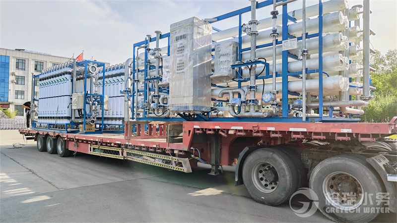 助力湖北某鋼鐵企業(yè)2*50t/h除鹽水改造項(xiàng)目一期設(shè)備，發(fā)往工程現(xiàn)場！