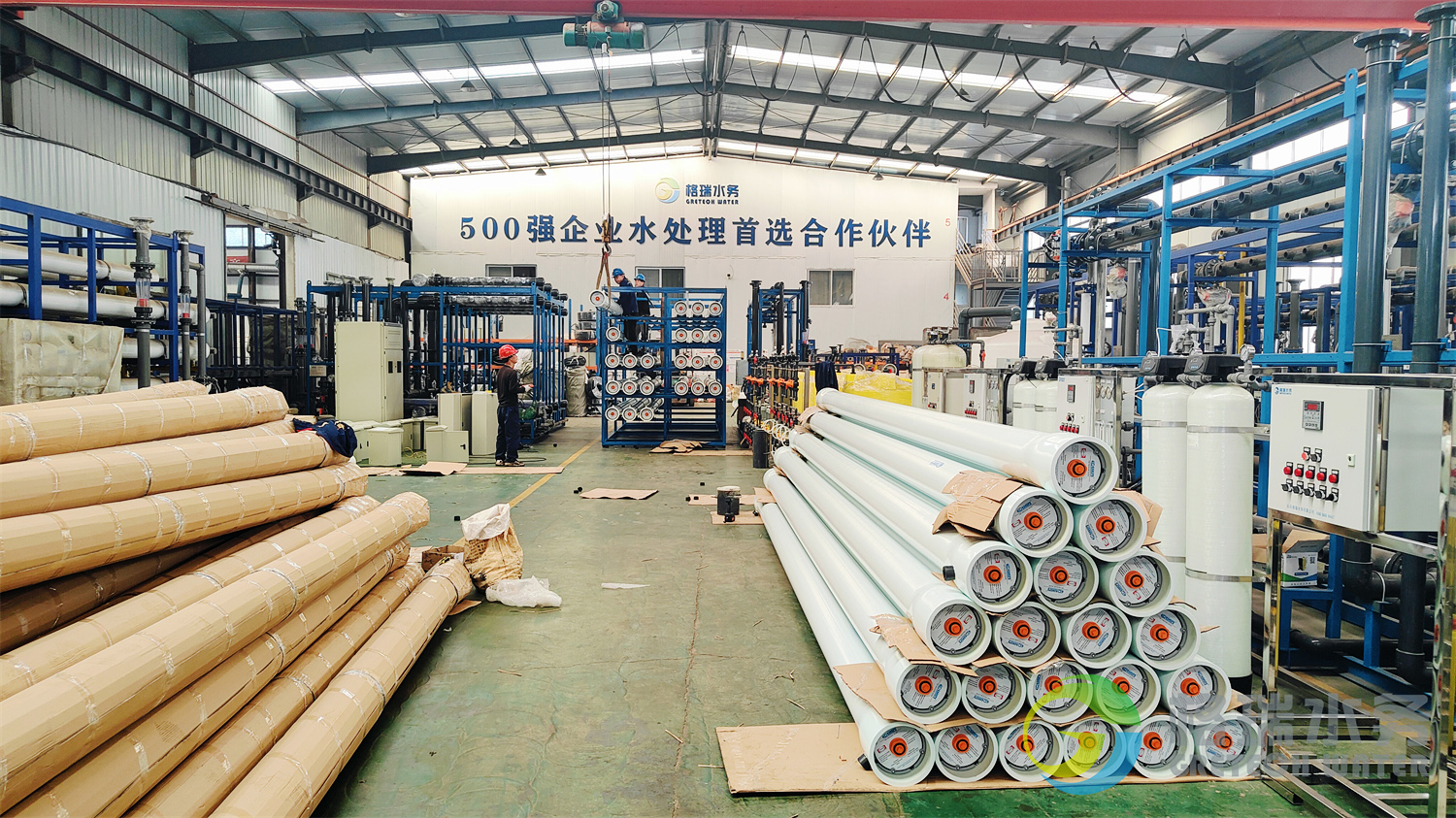 IMG20241010104414 IMG20241010104414